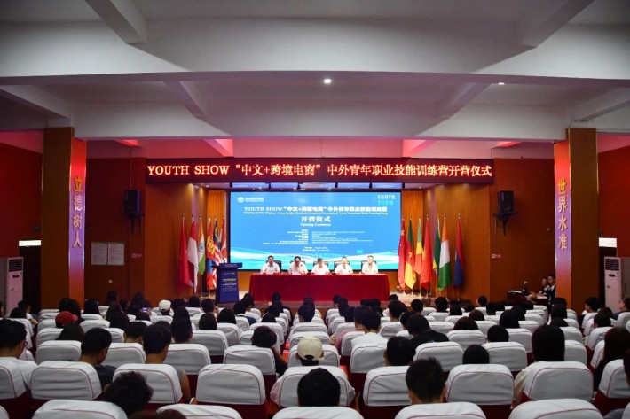 微信图片_20240924190223.jpg