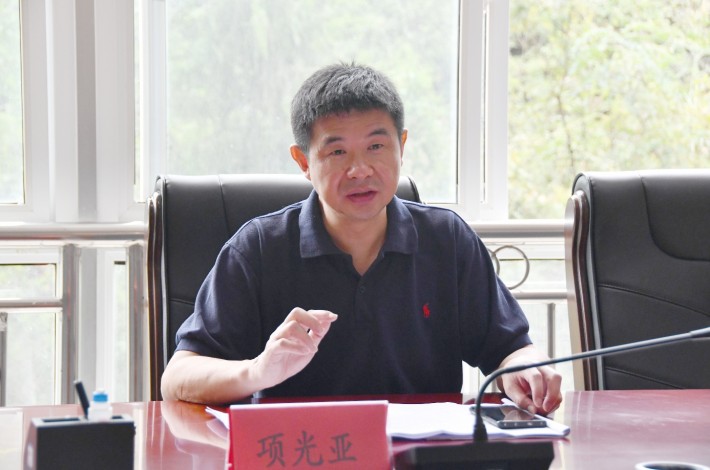 微信截图_20240929191447.png