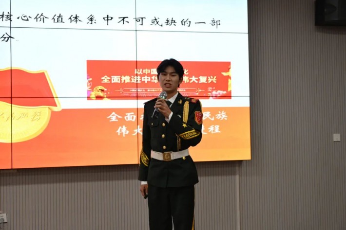 微信图片_20241010211637.jpg