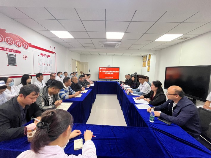 微信图片_20241014190859(1).jpg