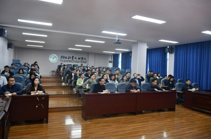 微信截图_20241022144437.png