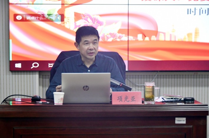 微信截图_20241022153044.png