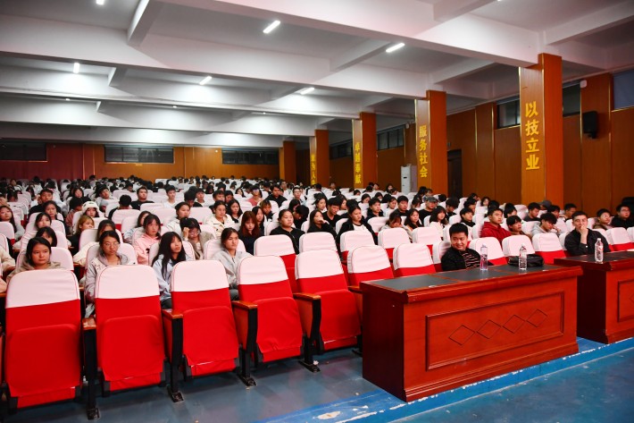 会议2.jpg
