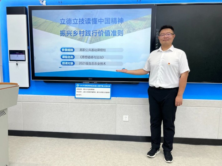 微信图片_20241118105454.jpg