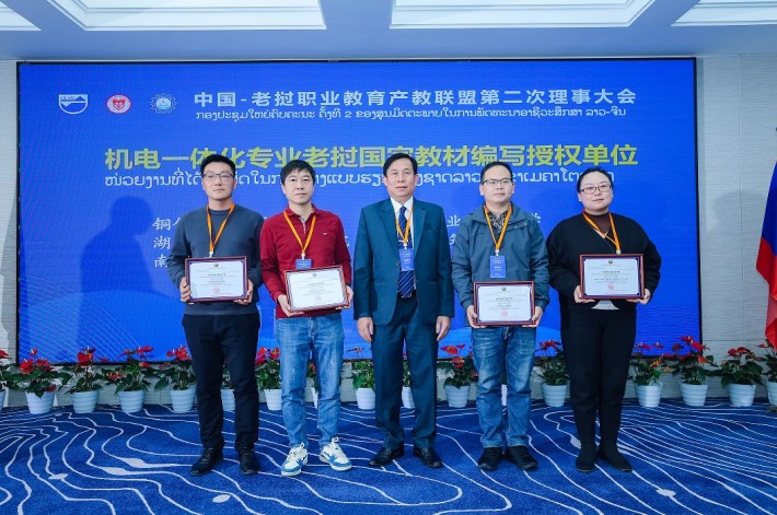 微信截图_20241126153103.png