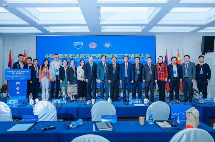 微信截图_20241126153002.png