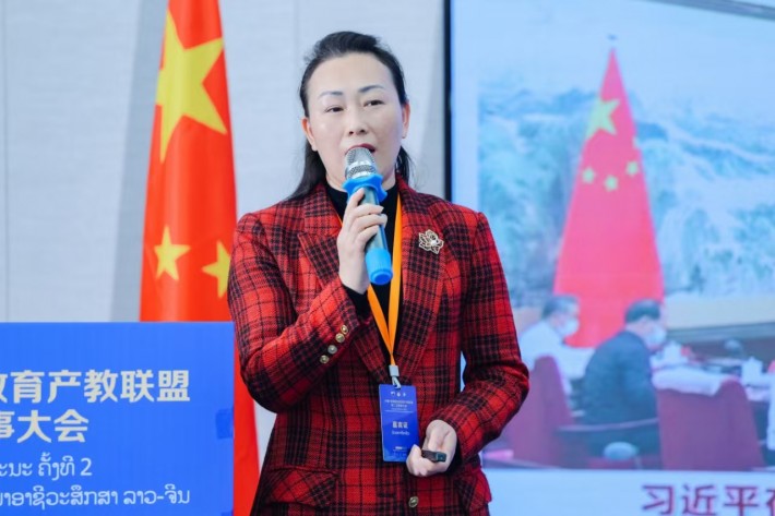 微信图片_20241126200915.jpg