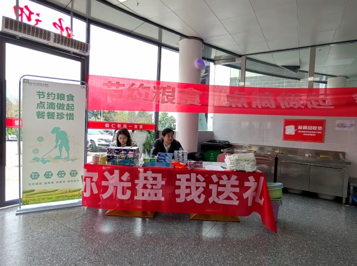 微信截图_20241203161215.png