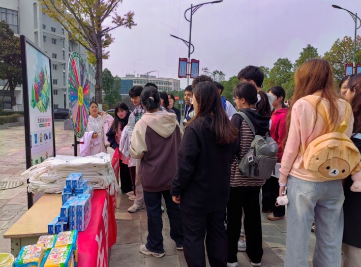 微信截图_20241203161235.png