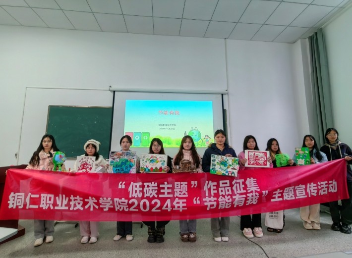 微信截图_20241203161329.png