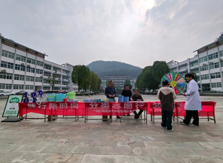 微信截图_20241203161309.png