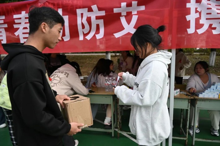 微信图片_20241204090305.jpg