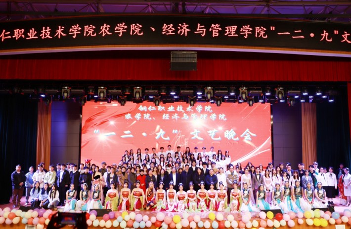 微信截图_20241205121833.png