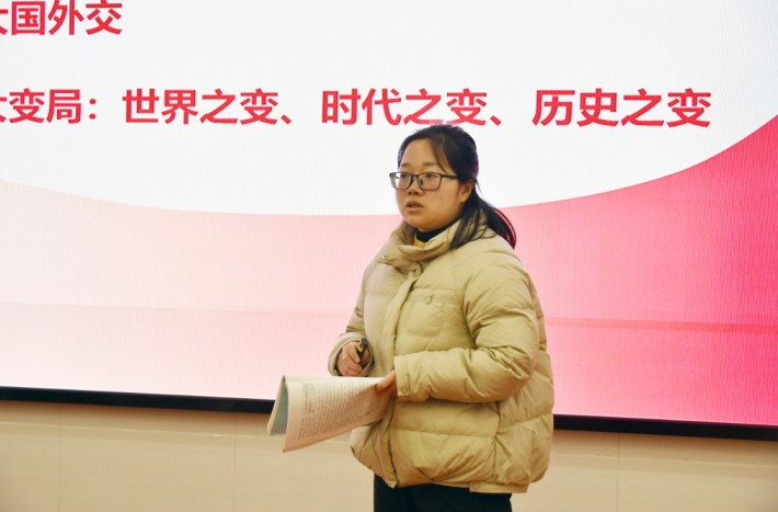 微信截图_20241212105516.png