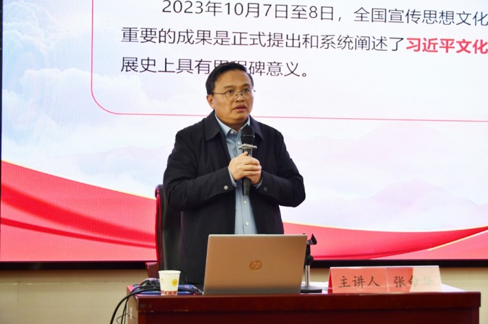 微信截图_20241212105448.png