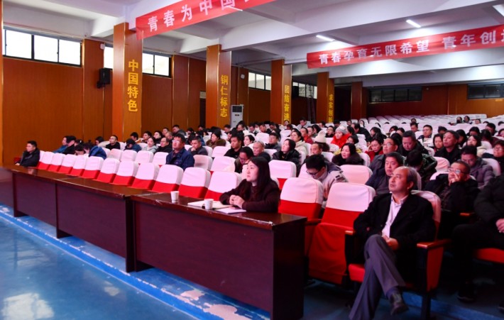 微信截图_20241212185807.png