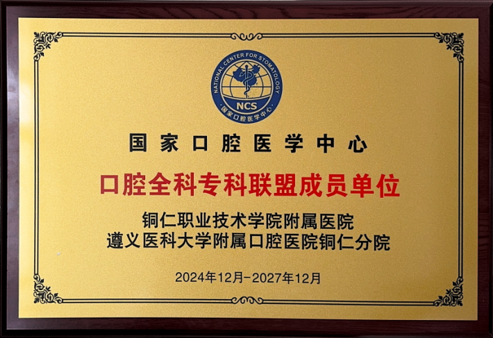 e00f7c8495727b105915e2833edbc7b.png
