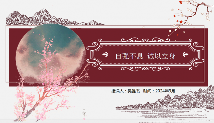 图片2.png