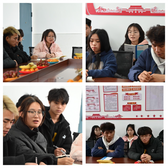 微信图片_20241216182145.png