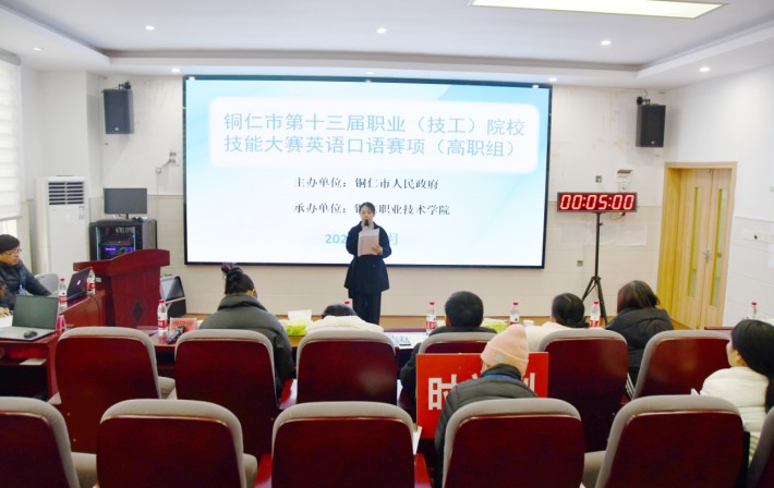 微信截图_20241216182752.png