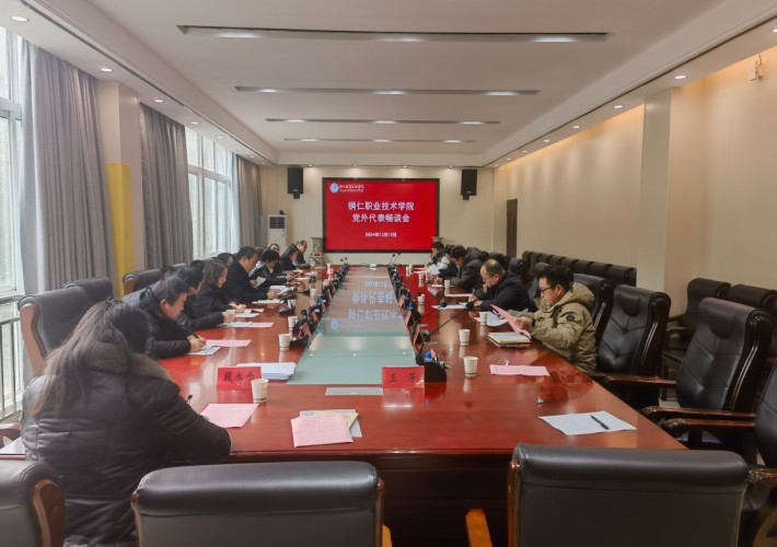 微信截图_20241216181704.png
