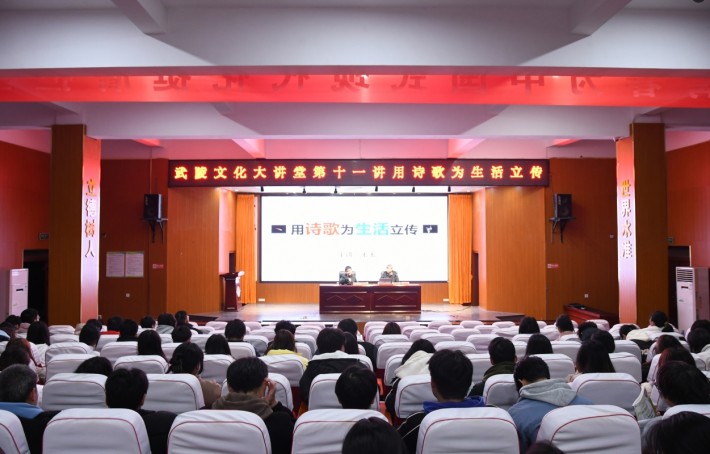 微信截图_20241219110320.png