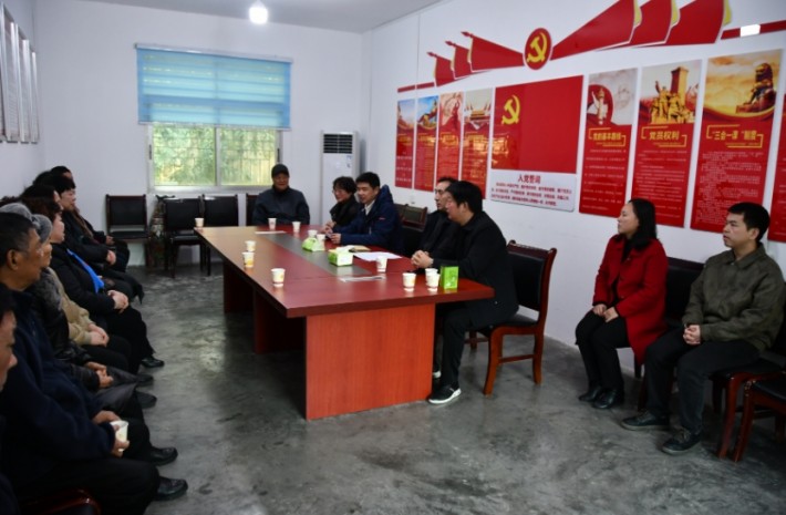 微信截图_20250116231548.png