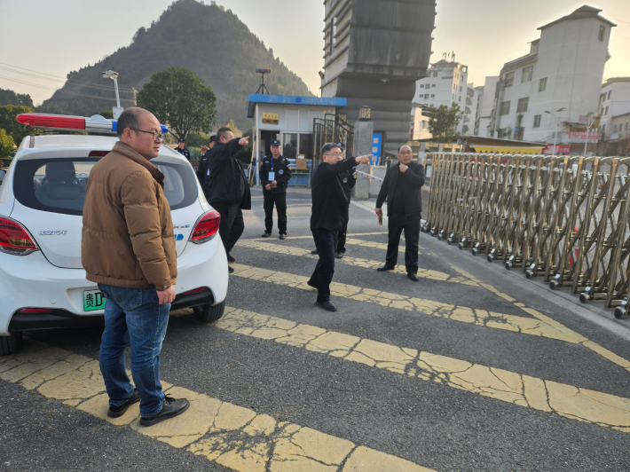 微信图片_20250120180048.png