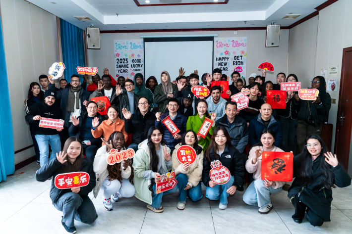 微信图片_20250121171322.png