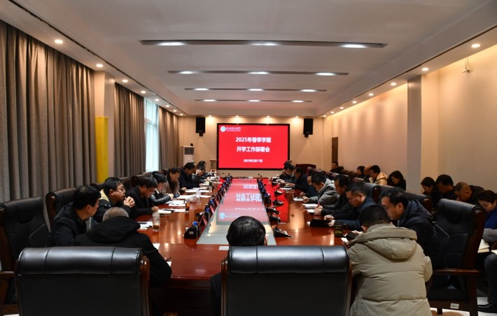 微信截图_20250218114014.png