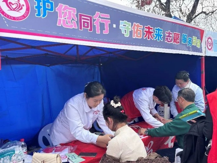 微信图片_20250303210230.jpg