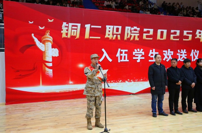 微信截图_20250316114315.png
