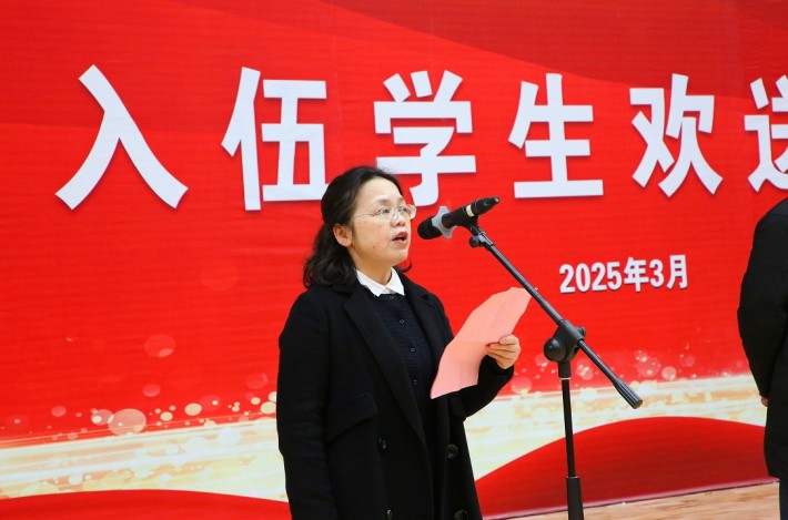 微信截图_20250316114344.png
