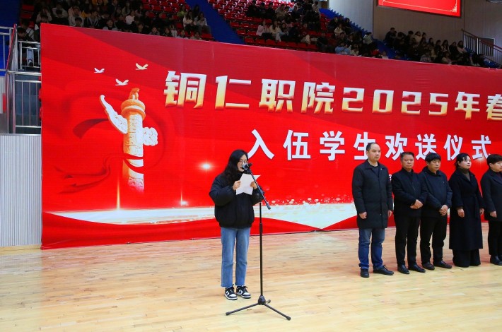 微信截图_20250316114329.png