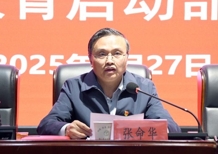 微信截图_20250327233458.png