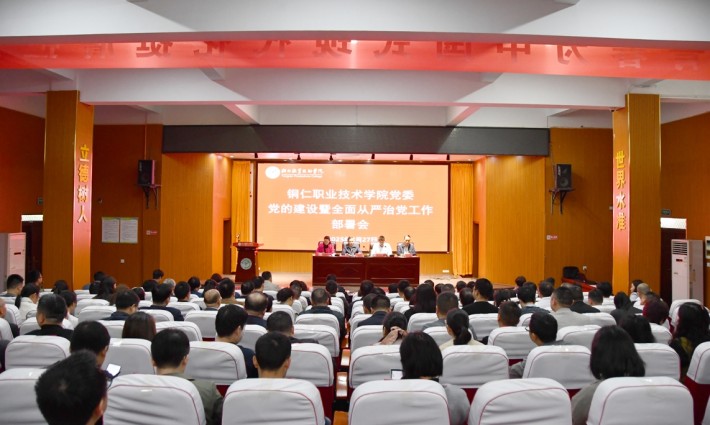 微信截图_20250327233039.png