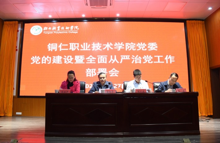 微信截图_20250327233051.png