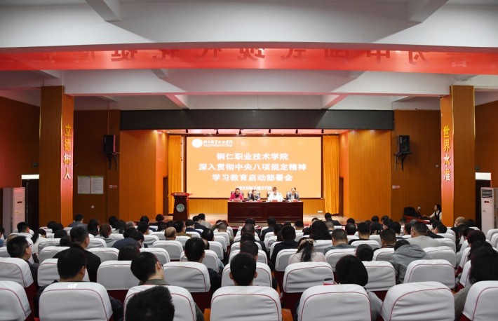微信截图_20250327233435.png