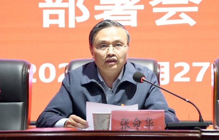 微信截图_20250327233102.png