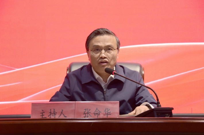 微信截图_20250410204740.png