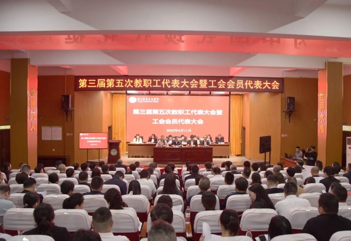 微信图片_20250411221149.jpg
