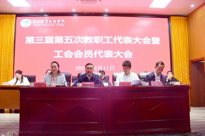 微信图片_20250411221153.jpg