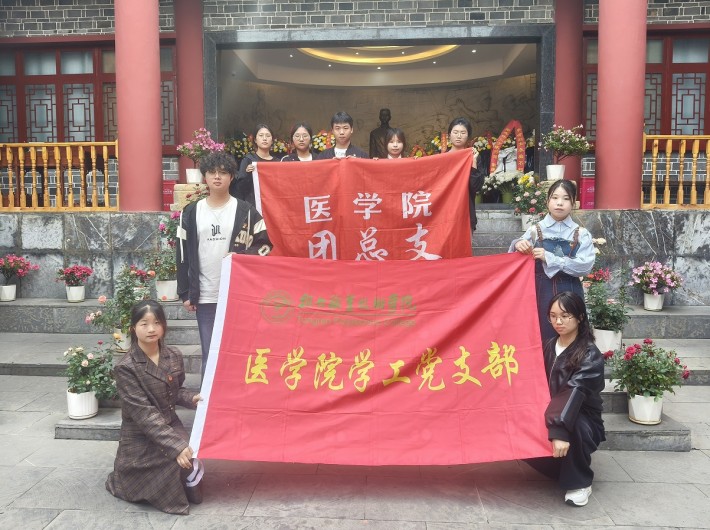 微信截图_20250414142441.png