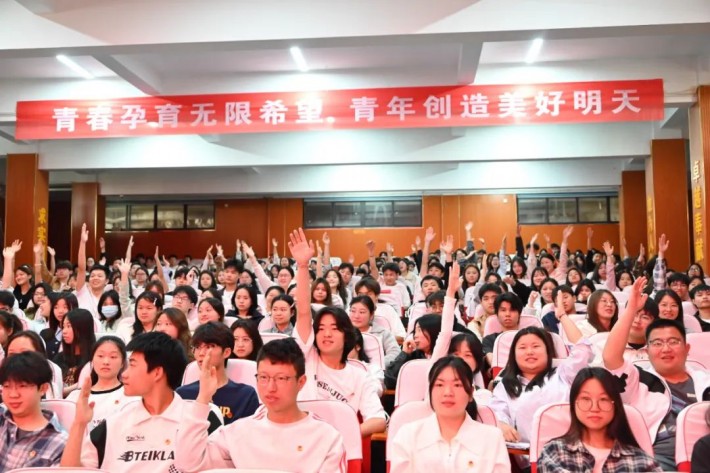 微信图片_20250415163925.jpg