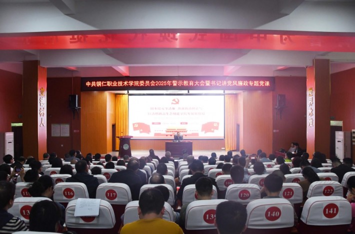 微信截图_20250424181024.png
