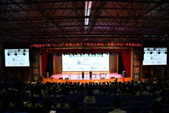 微信图片_20250424201253.jpg