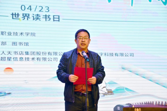 微信图片_20250424201257.jpg