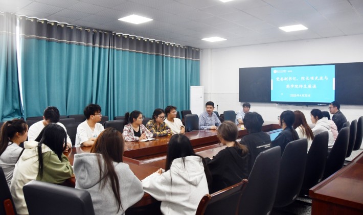 微信截图_20250425202608.png
