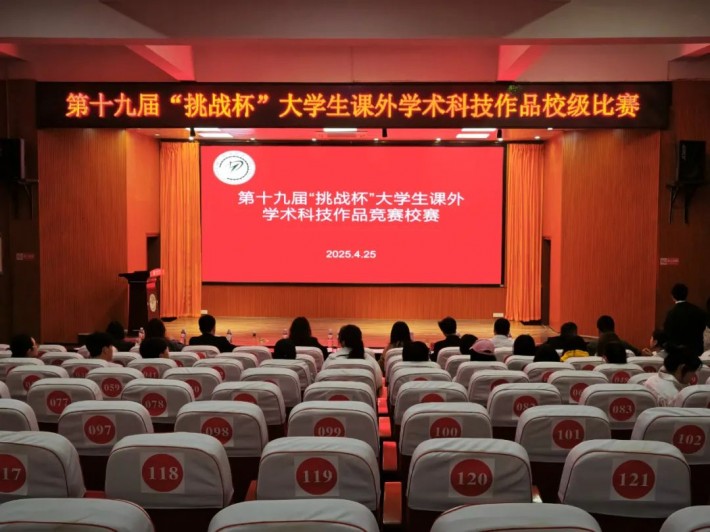 微信图片_20250428095549.jpg
