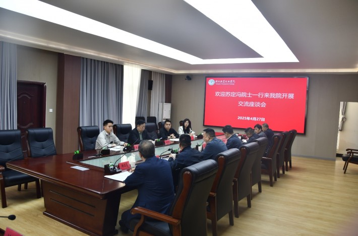微信截图_20250428150427.png